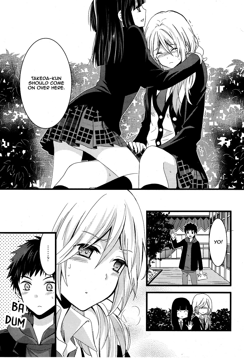 Netsuzou Trap - NTR Chapter 2 page 13 - Chapter 2