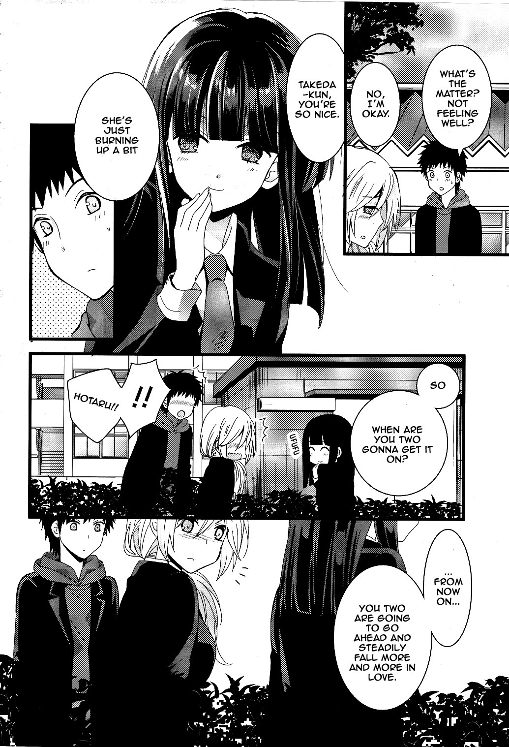 Netsuzou Trap - NTR Chapter 2 page 14 - Chapter 2