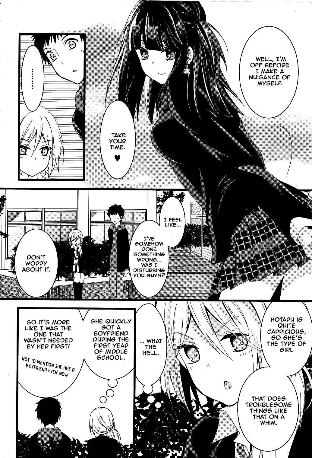 Netsuzou Trap - NTR Chapter 2 page 16 - Chapter 2