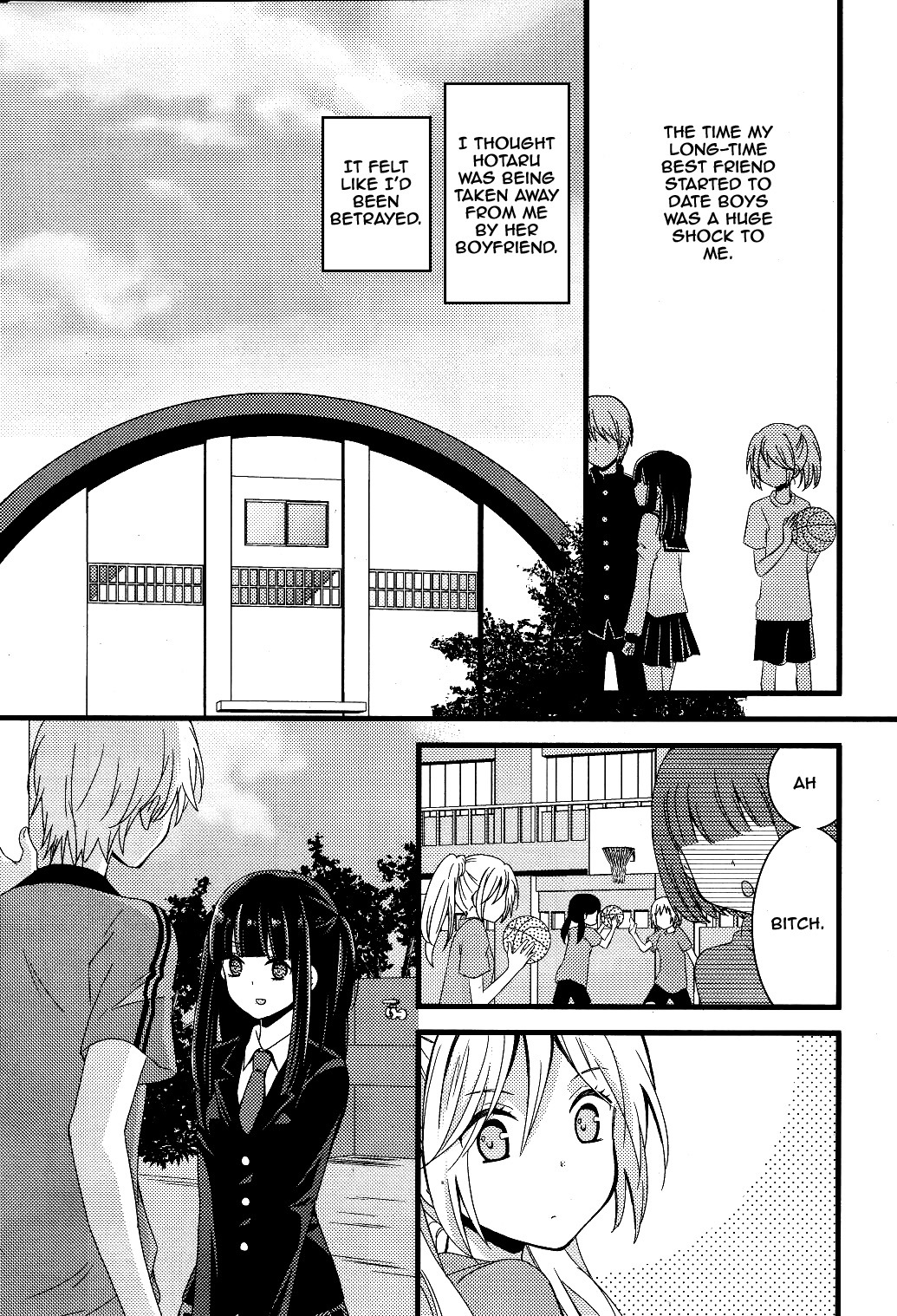 Netsuzou Trap - NTR Chapter 2 page 17 - Chapter 2