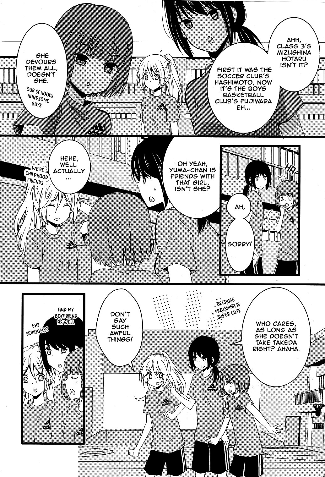Netsuzou Trap - NTR Chapter 2 page 18 - Chapter 2