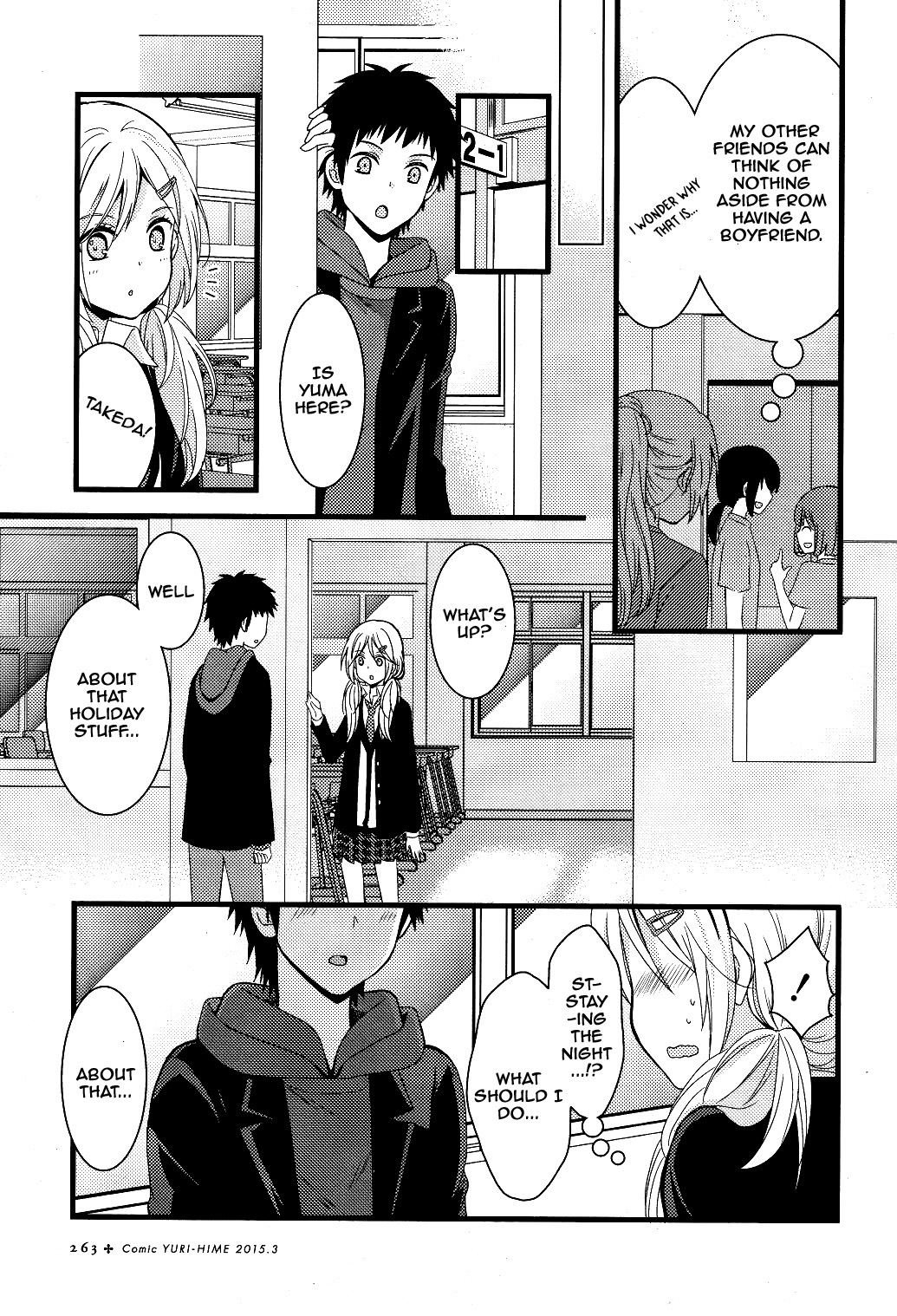Netsuzou Trap - NTR Chapter 2 page 19 - Chapter 2