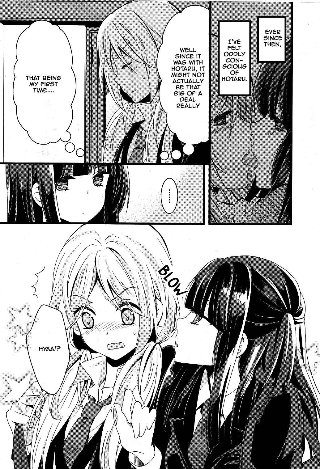 Netsuzou Trap - NTR Chapter 2 page 2 - Chapter 2