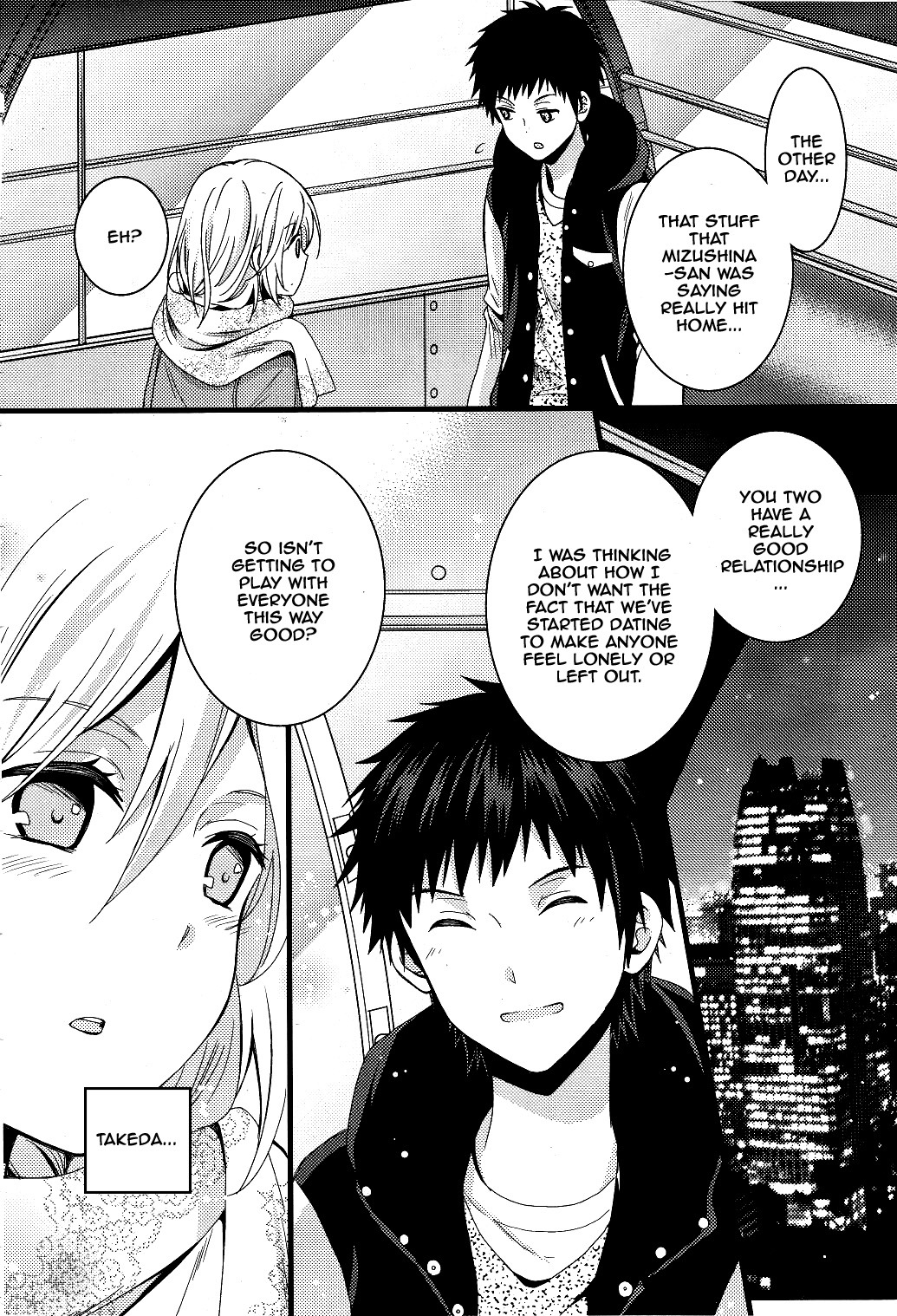 Netsuzou Trap - NTR Chapter 2 page 24 - Chapter 2