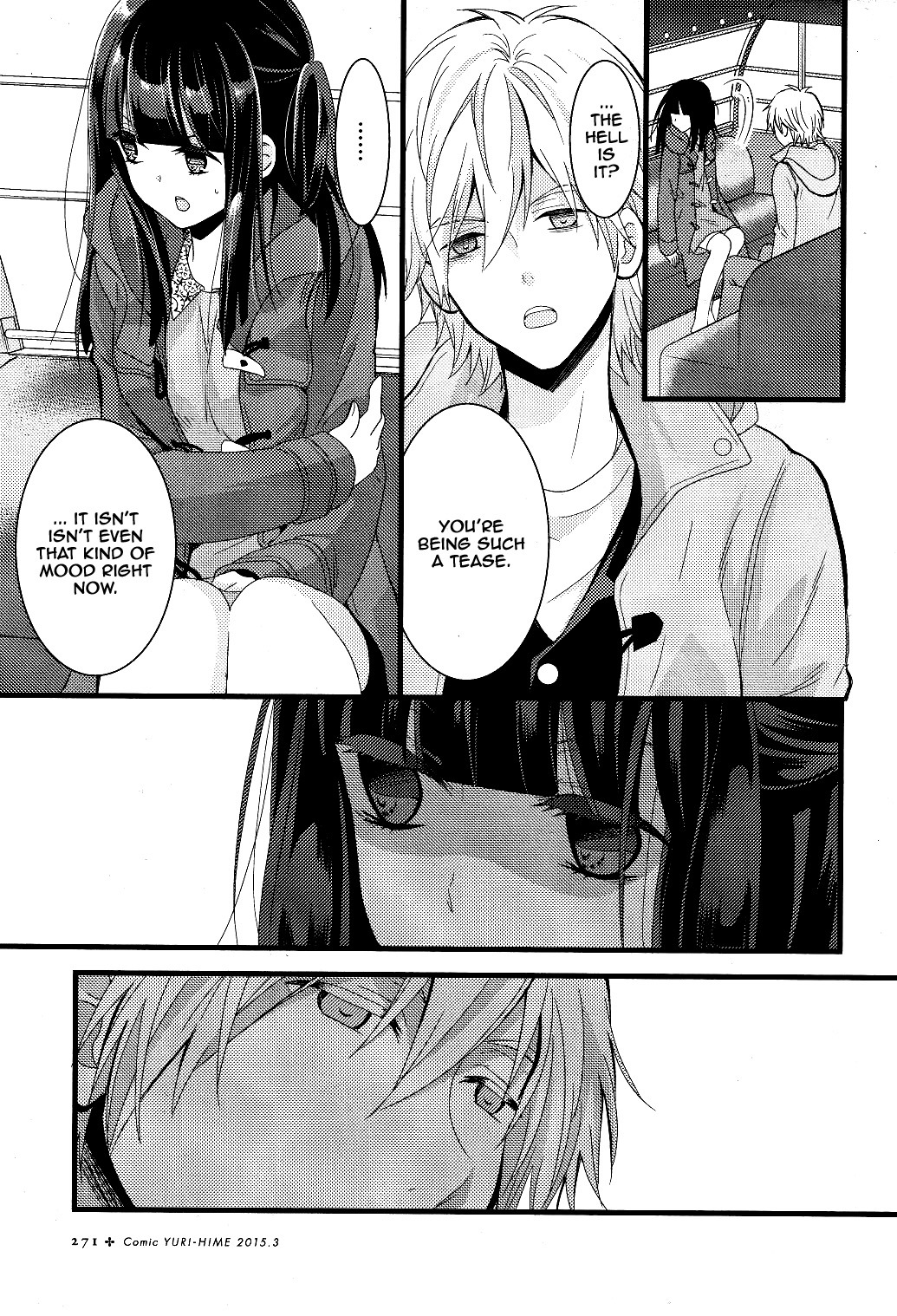 Netsuzou Trap - NTR Chapter 2 page 27 - Chapter 2