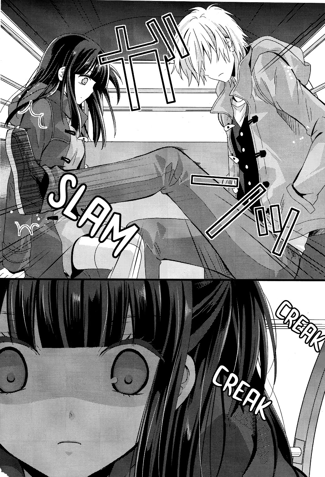Netsuzou Trap - NTR Chapter 2 page 28 - Chapter 2