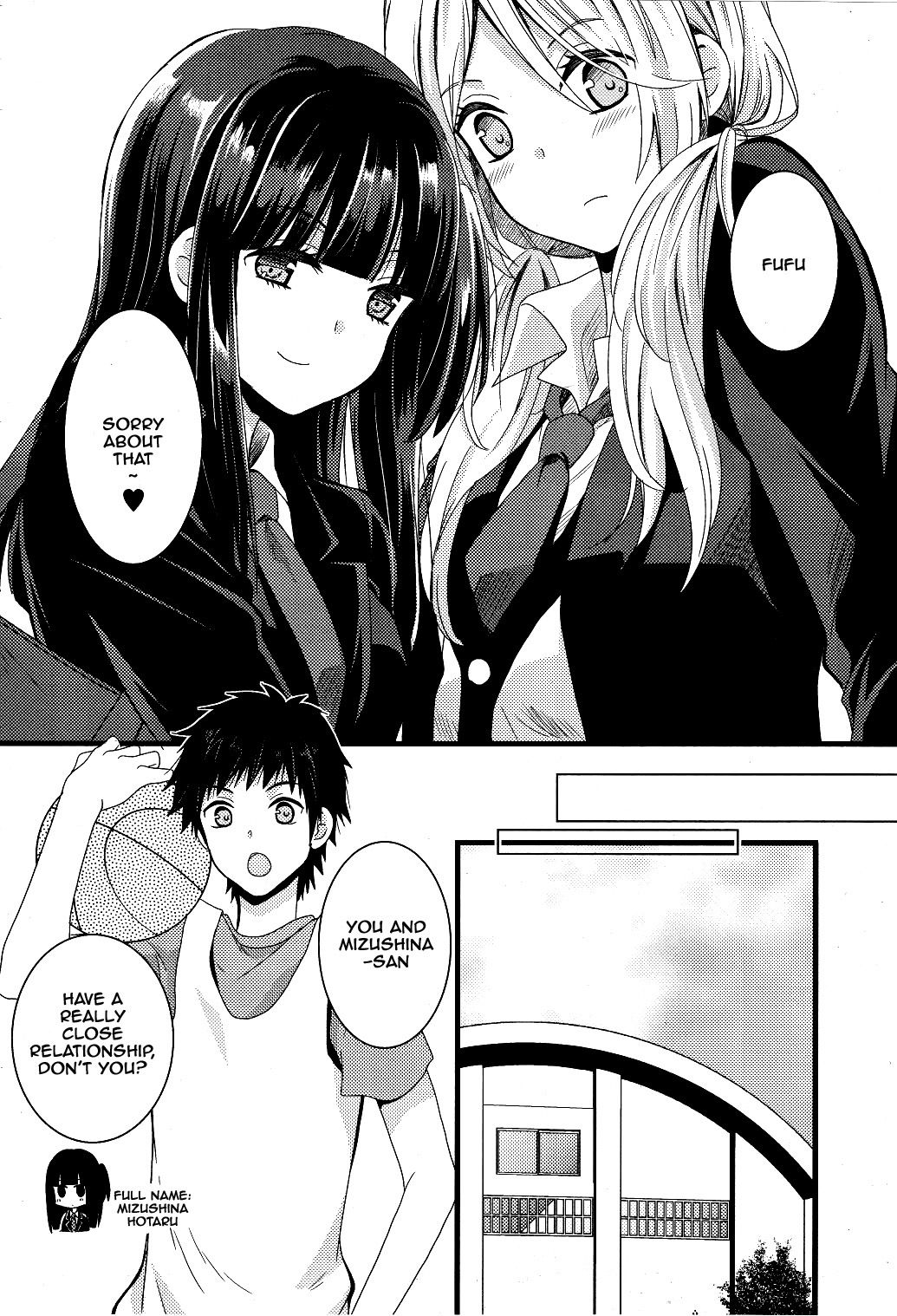 Netsuzou Trap - NTR Chapter 2 page 4 - Chapter 2