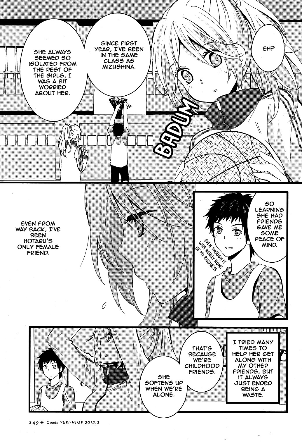 Netsuzou Trap - NTR Chapter 2 page 5 - Chapter 2
