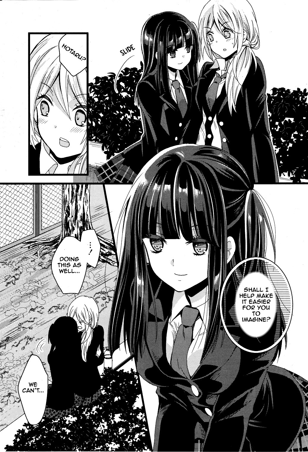 Netsuzou Trap - NTR Chapter 2 page 9 - Chapter 2