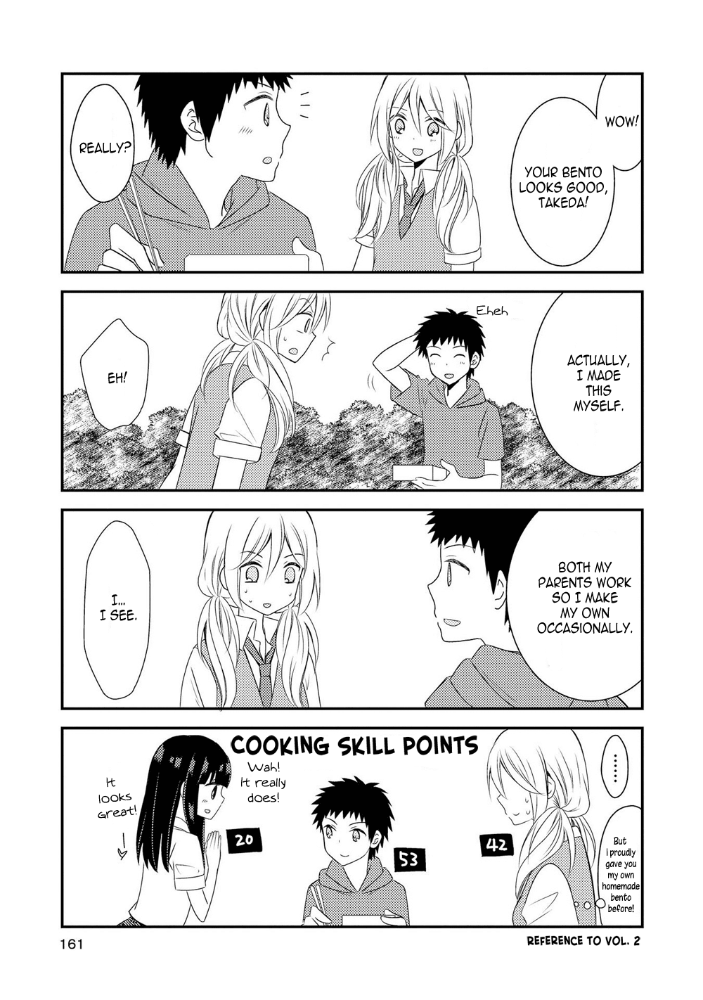 Netsuzou Trap - NTR Chapter 20.5 page 3 - Chapter 20.5