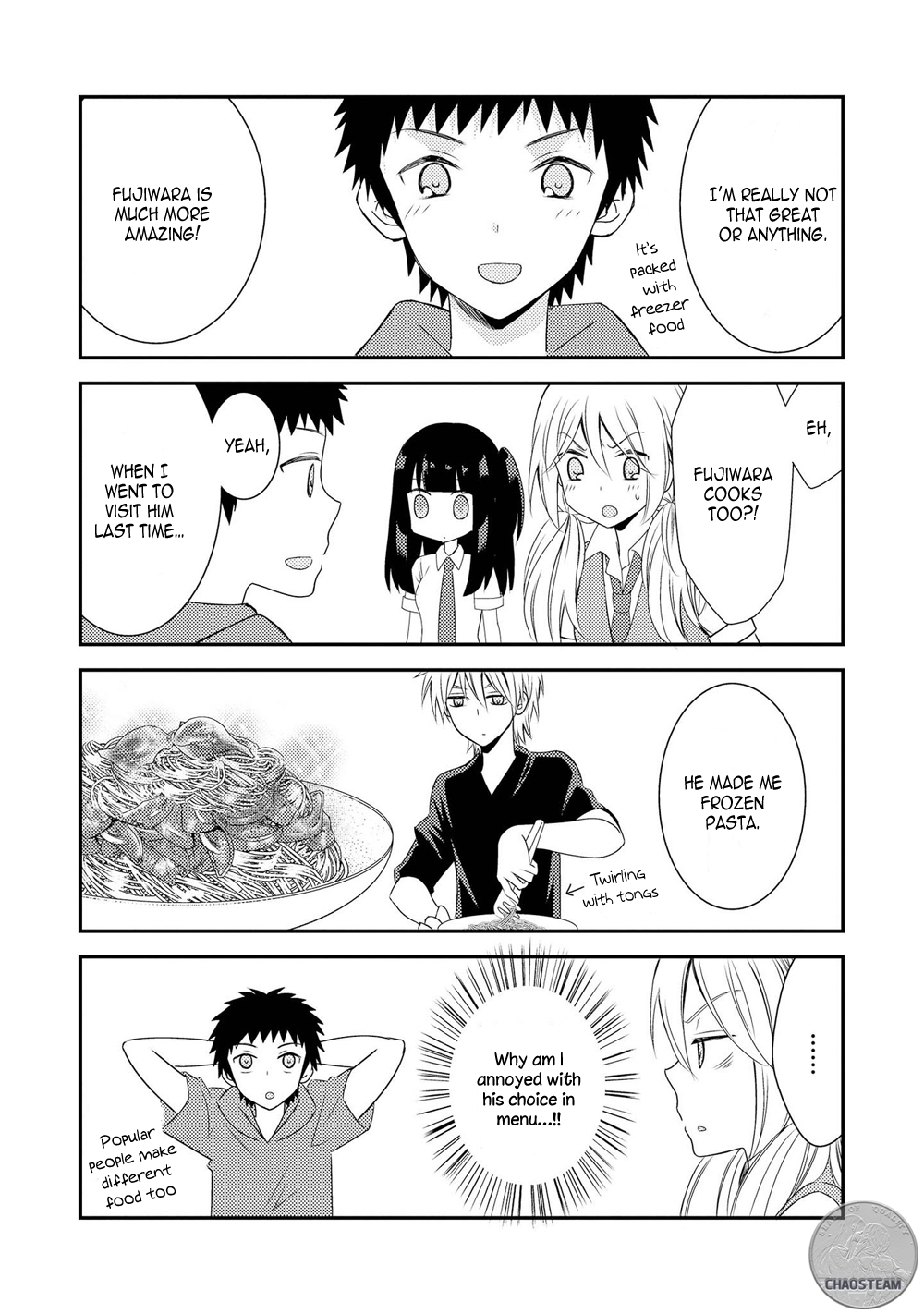 Netsuzou Trap - NTR Chapter 20.5 page 4 - Chapter 20.5