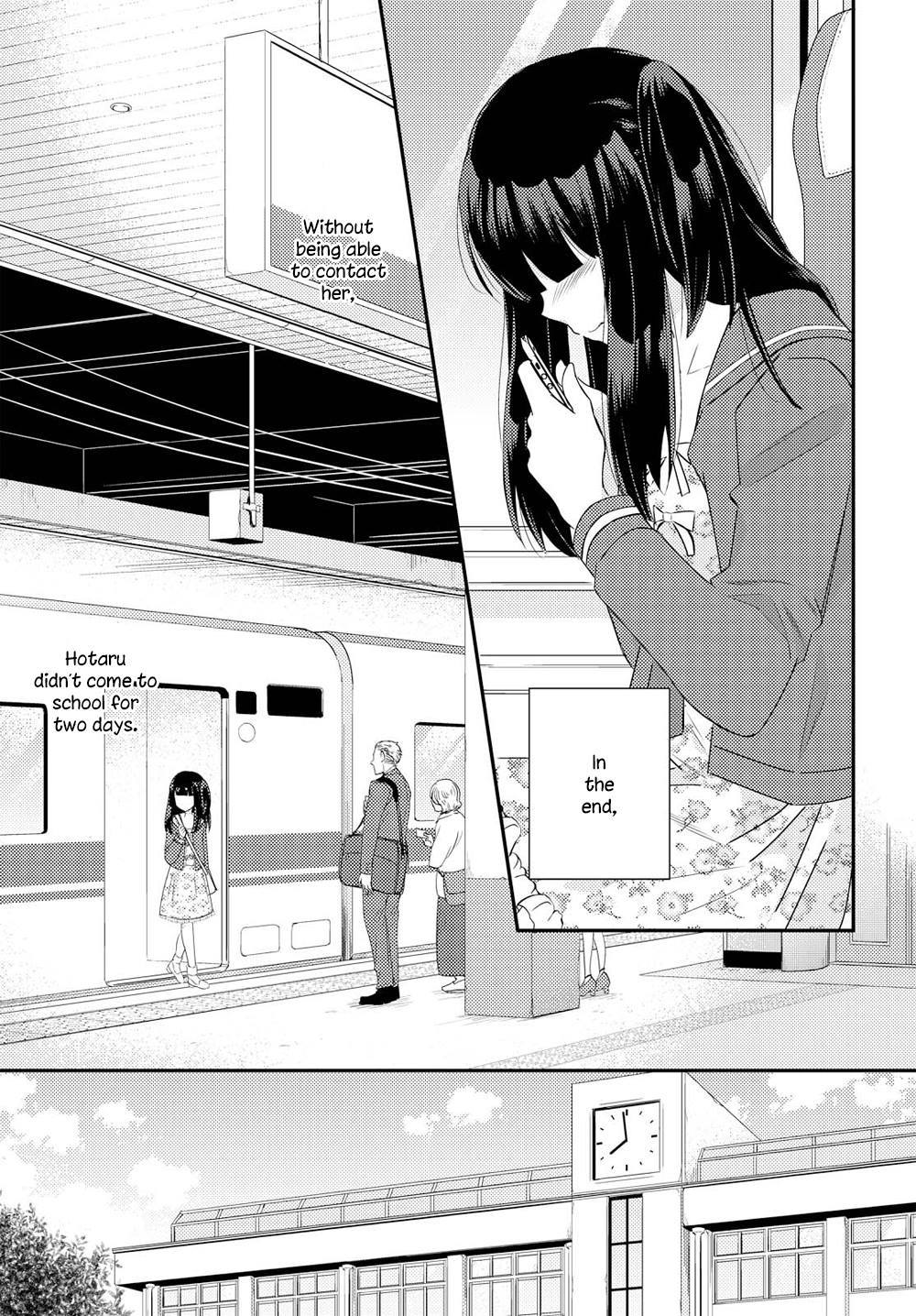 Netsuzou Trap - NTR Chapter 20 page 13 - Chapter 20
