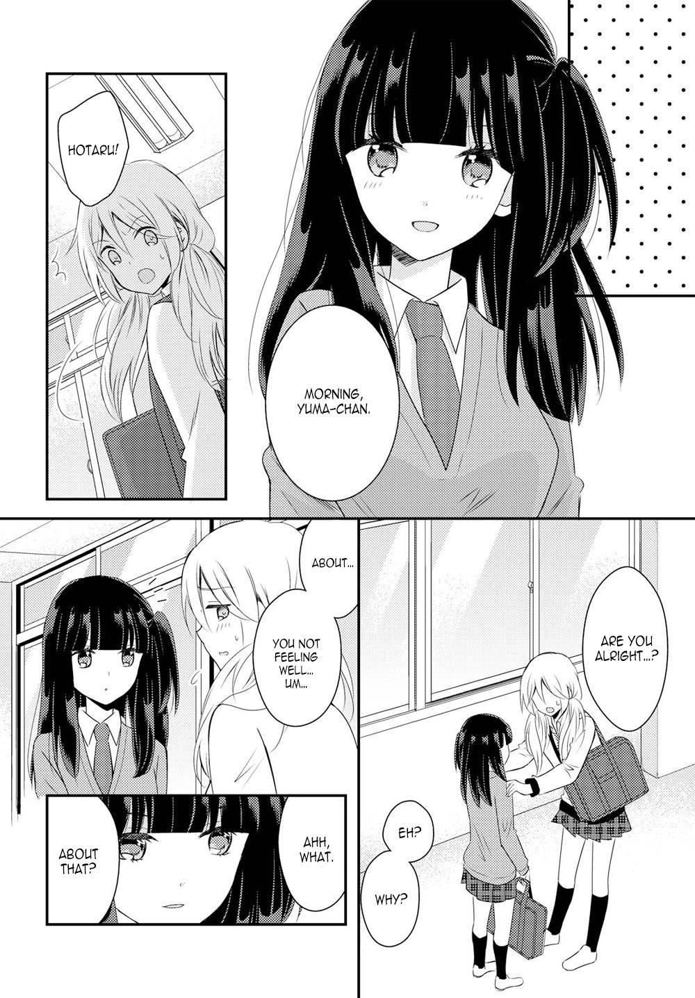 Netsuzou Trap - NTR Chapter 20 page 14 - Chapter 20