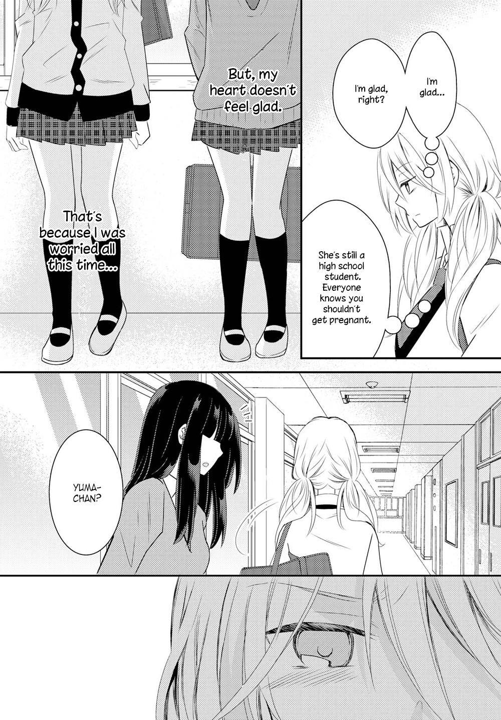 Netsuzou Trap - NTR Chapter 20 page 16 - Chapter 20