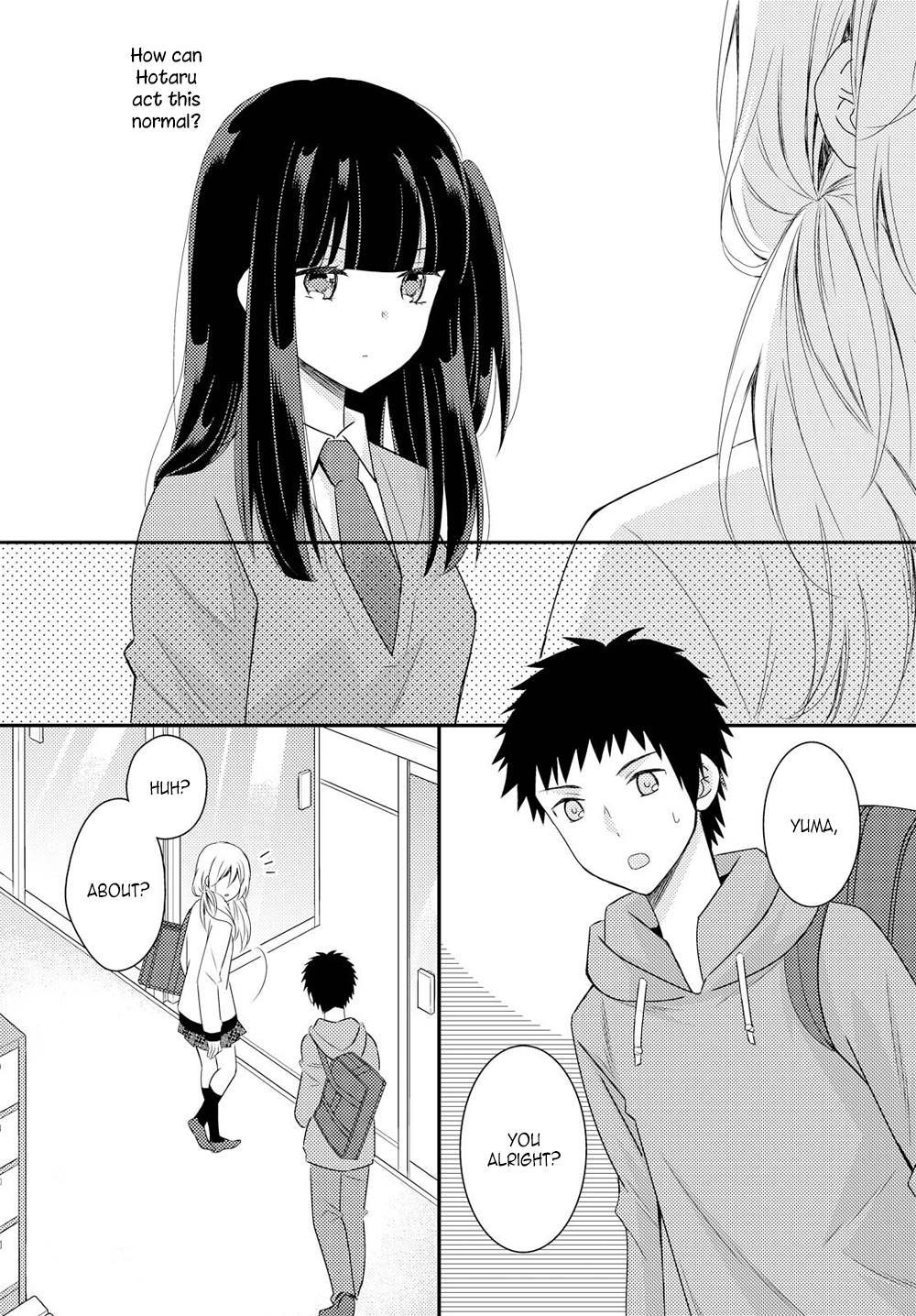 Netsuzou Trap - NTR Chapter 20 page 17 - Chapter 20