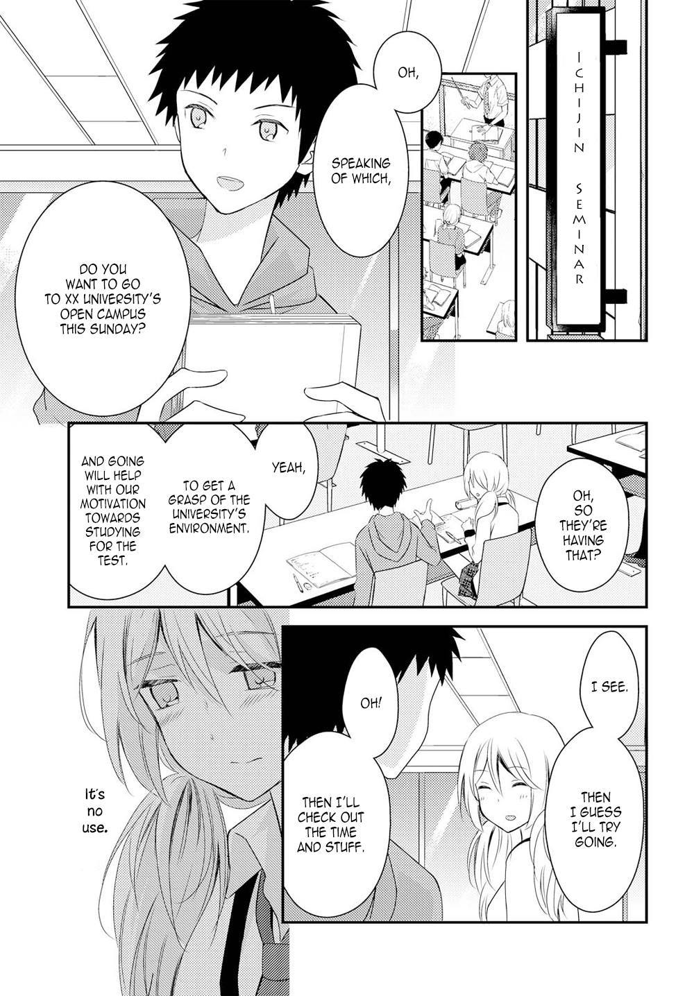 Netsuzou Trap - NTR Chapter 20 page 19 - Chapter 20