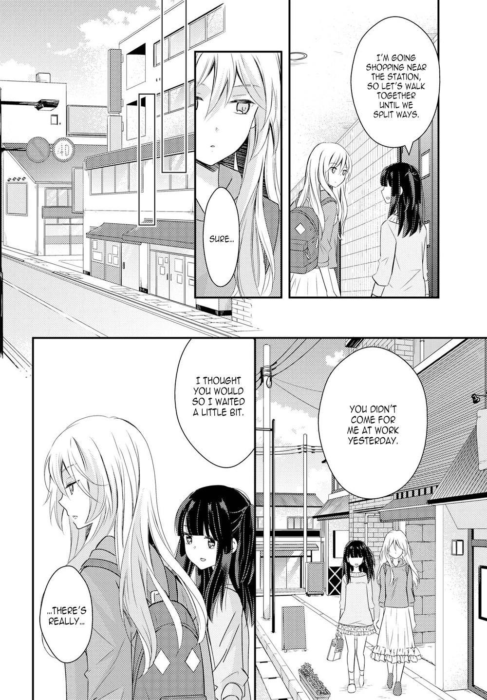 Netsuzou Trap - NTR Chapter 20 page 22 - Chapter 20