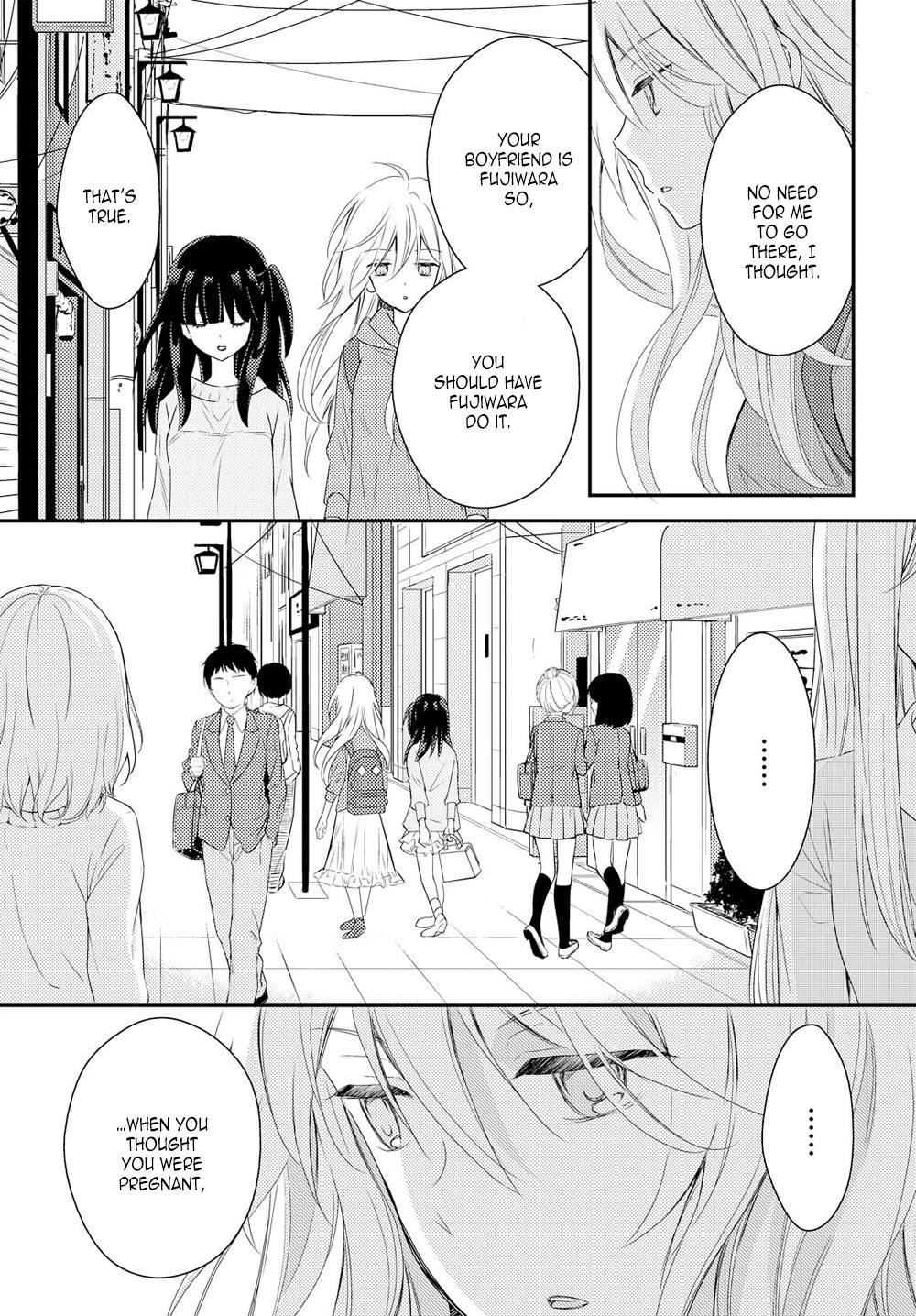Netsuzou Trap - NTR Chapter 20 page 23 - Chapter 20