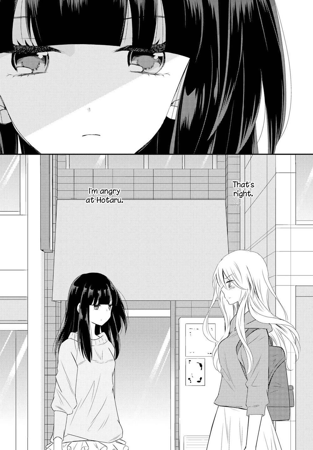 Netsuzou Trap - NTR Chapter 20 page 27 - Chapter 20