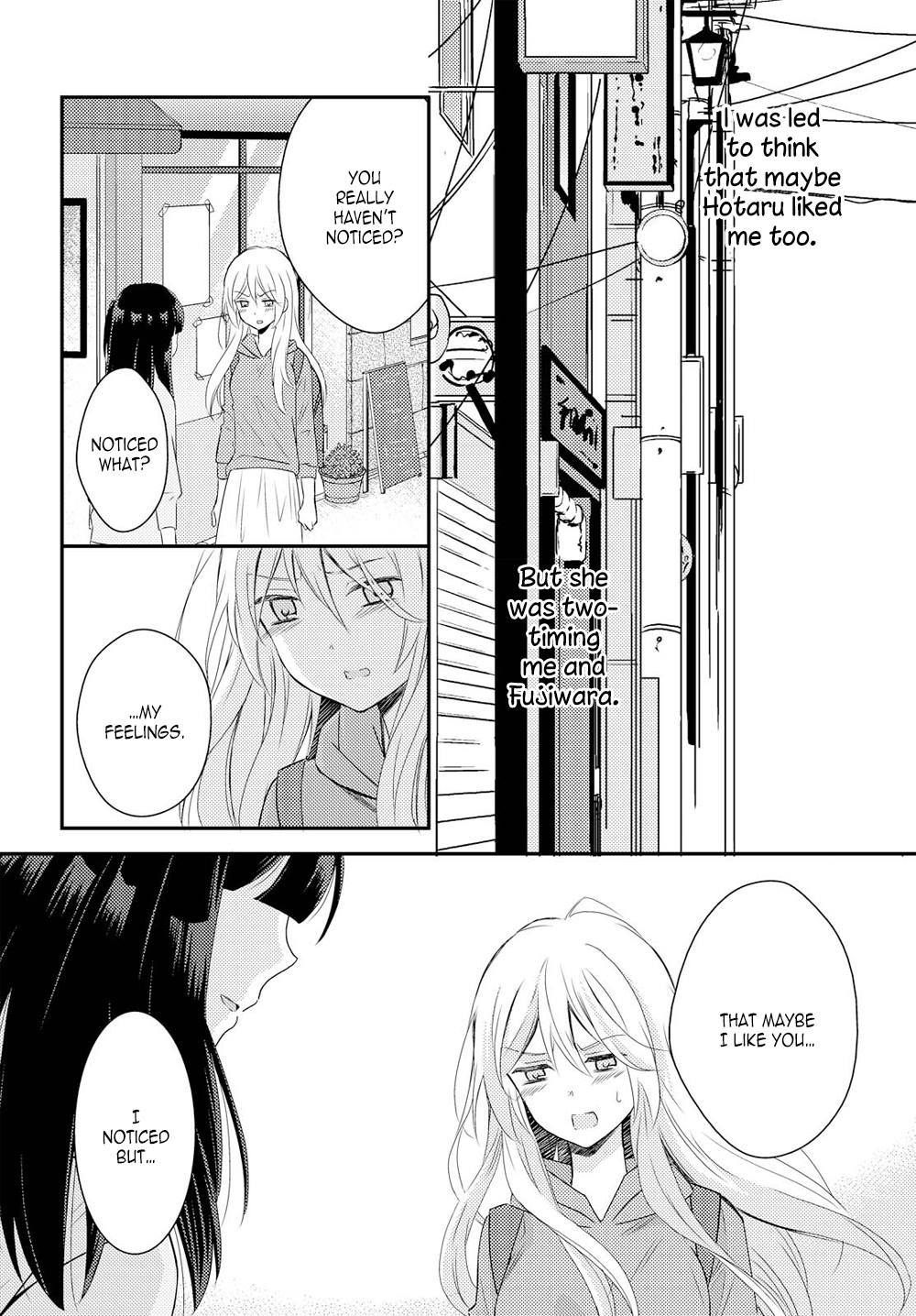 Netsuzou Trap - NTR Chapter 20 page 28 - Chapter 20