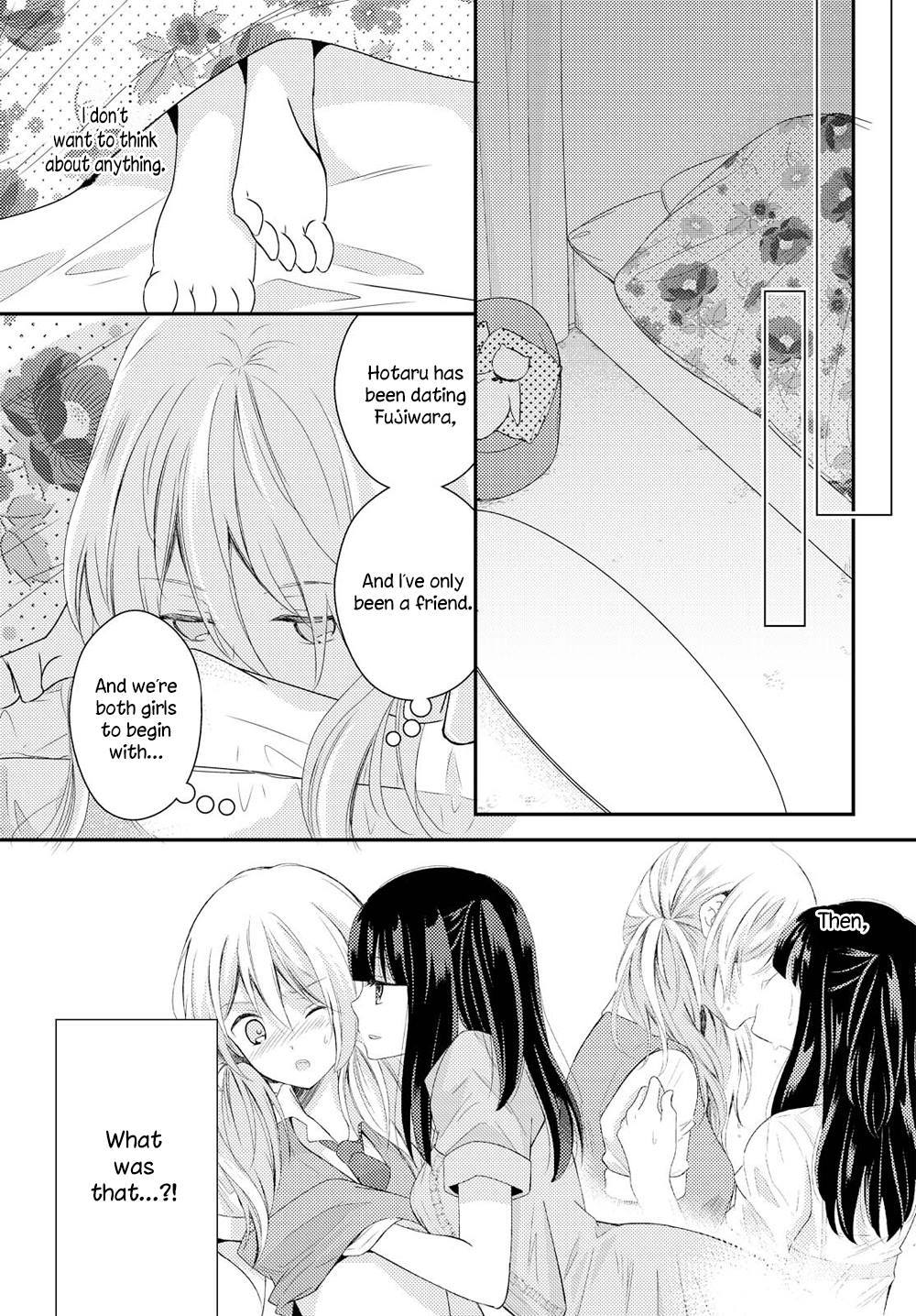 Netsuzou Trap - NTR Chapter 20 page 3 - Chapter 20