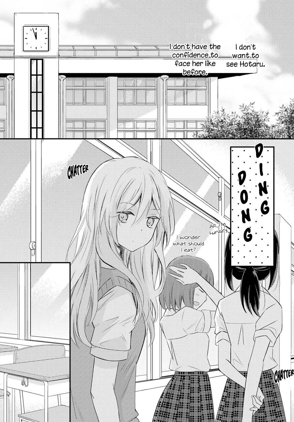 Netsuzou Trap - NTR Chapter 20 page 5 - Chapter 20
