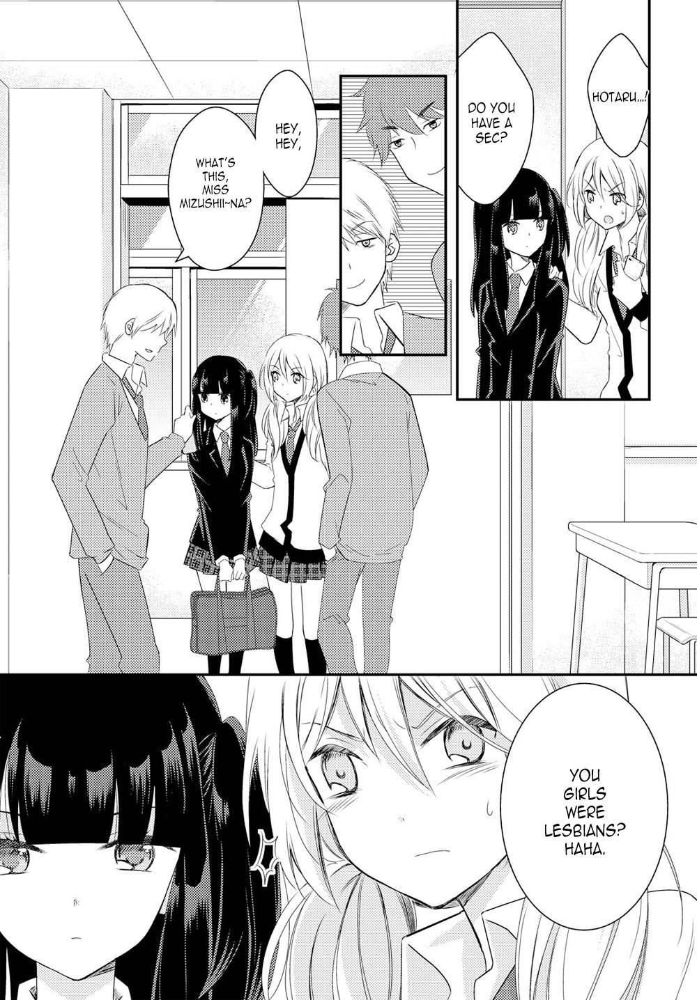 Netsuzou Trap - NTR Chapter 21 page 13 - Chapter 21