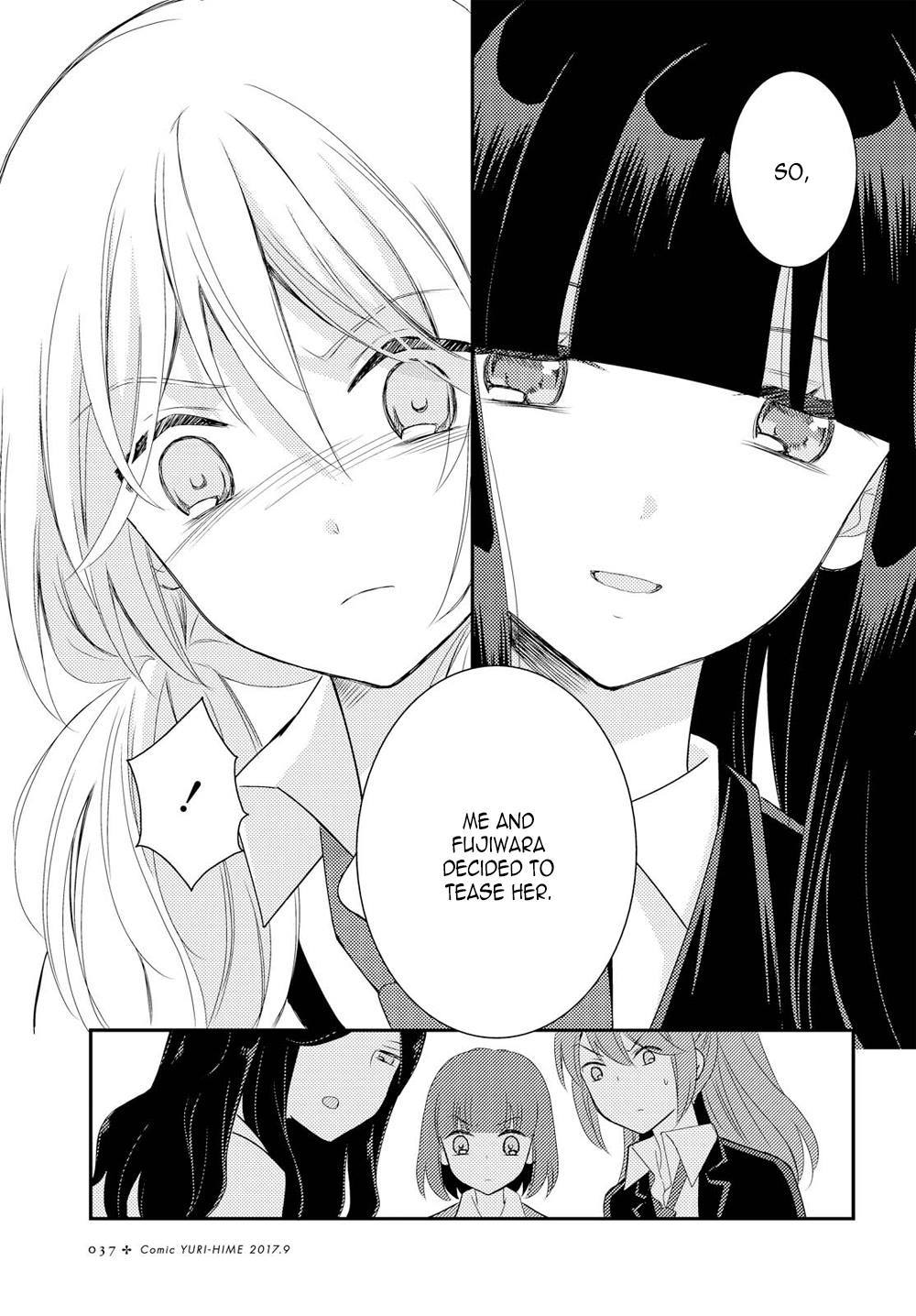 Netsuzou Trap - NTR Chapter 21 page 15 - Chapter 21