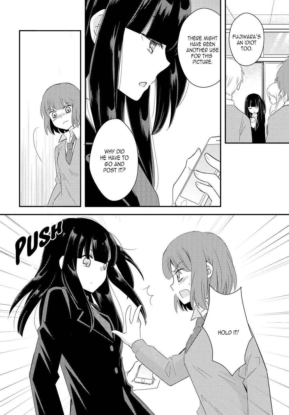 Netsuzou Trap - NTR Chapter 21 page 16 - Chapter 21