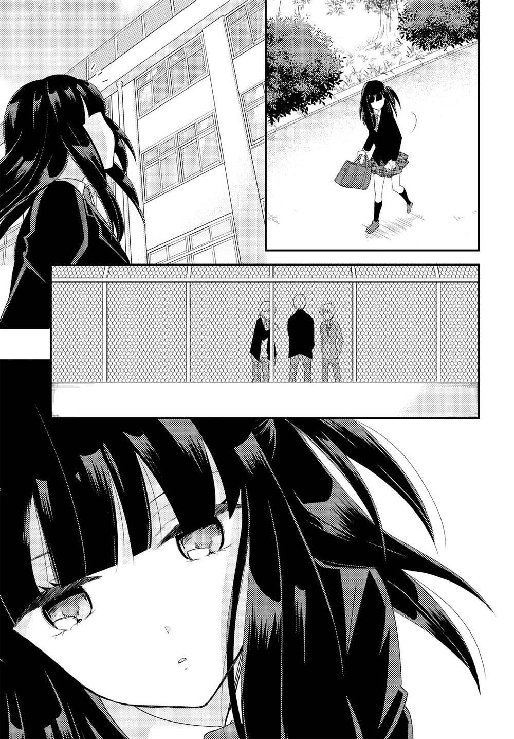 Netsuzou Trap - NTR Chapter 21 page 3 - Chapter 21