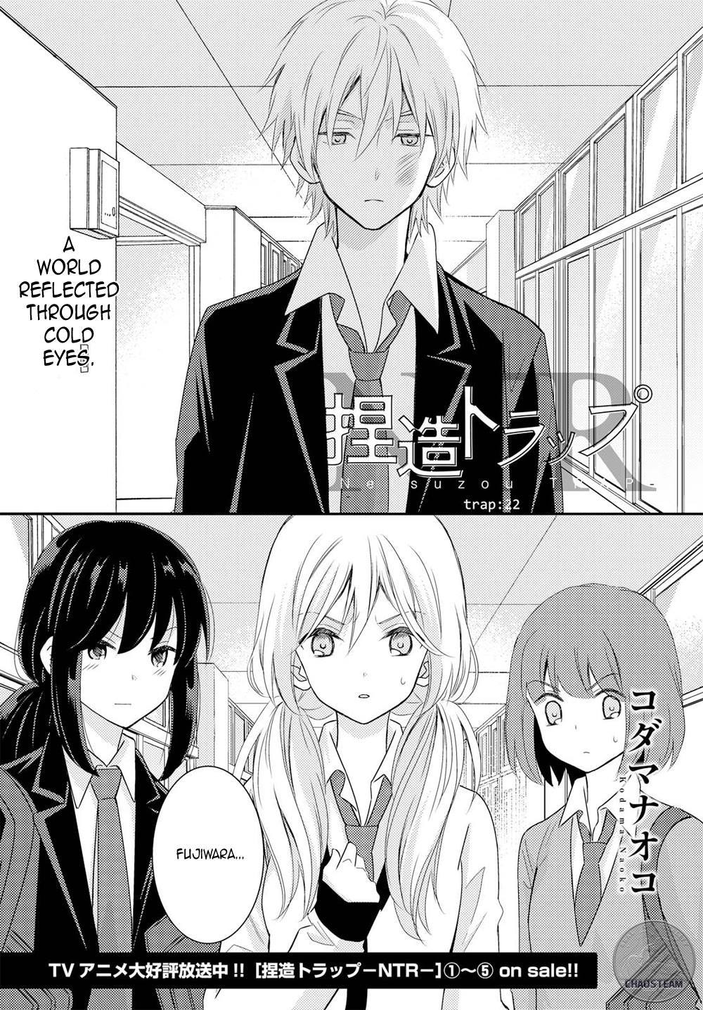 Netsuzou Trap - NTR Chapter 22 page 1 - Chapter 22