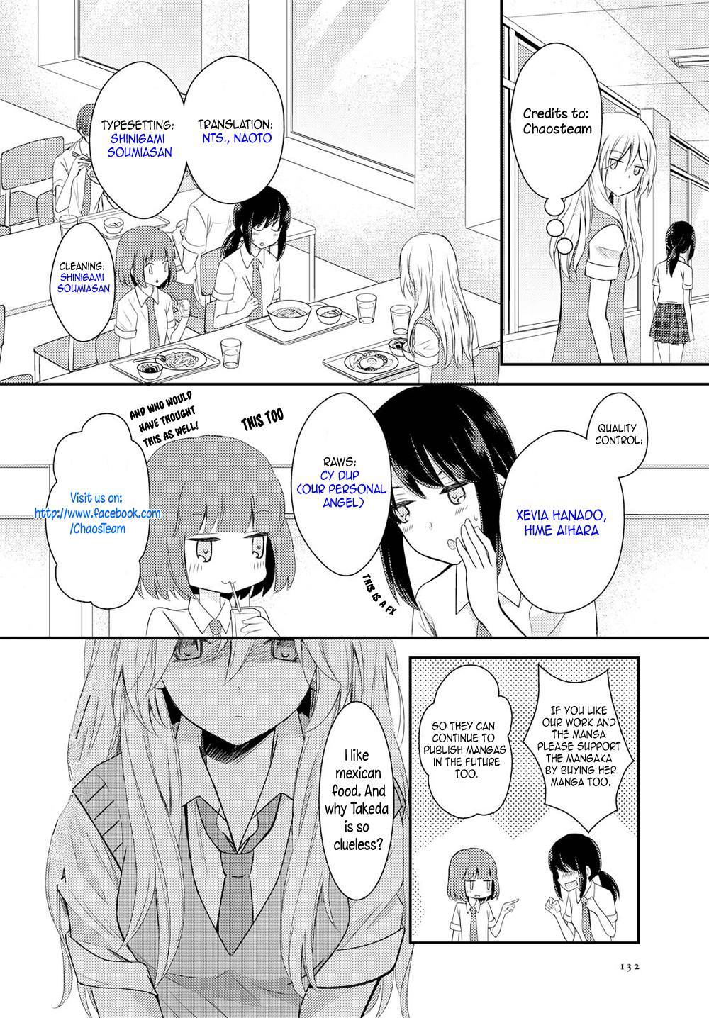 Netsuzou Trap - NTR Chapter 22 page 21 - Chapter 22