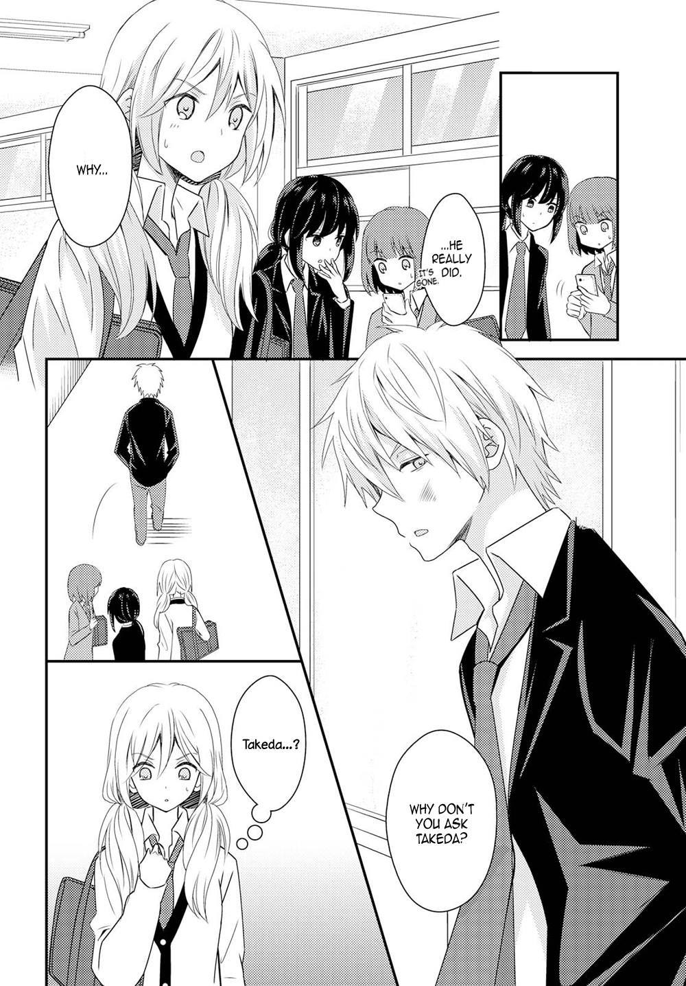 Netsuzou Trap - NTR Chapter 22 page 4 - Chapter 22