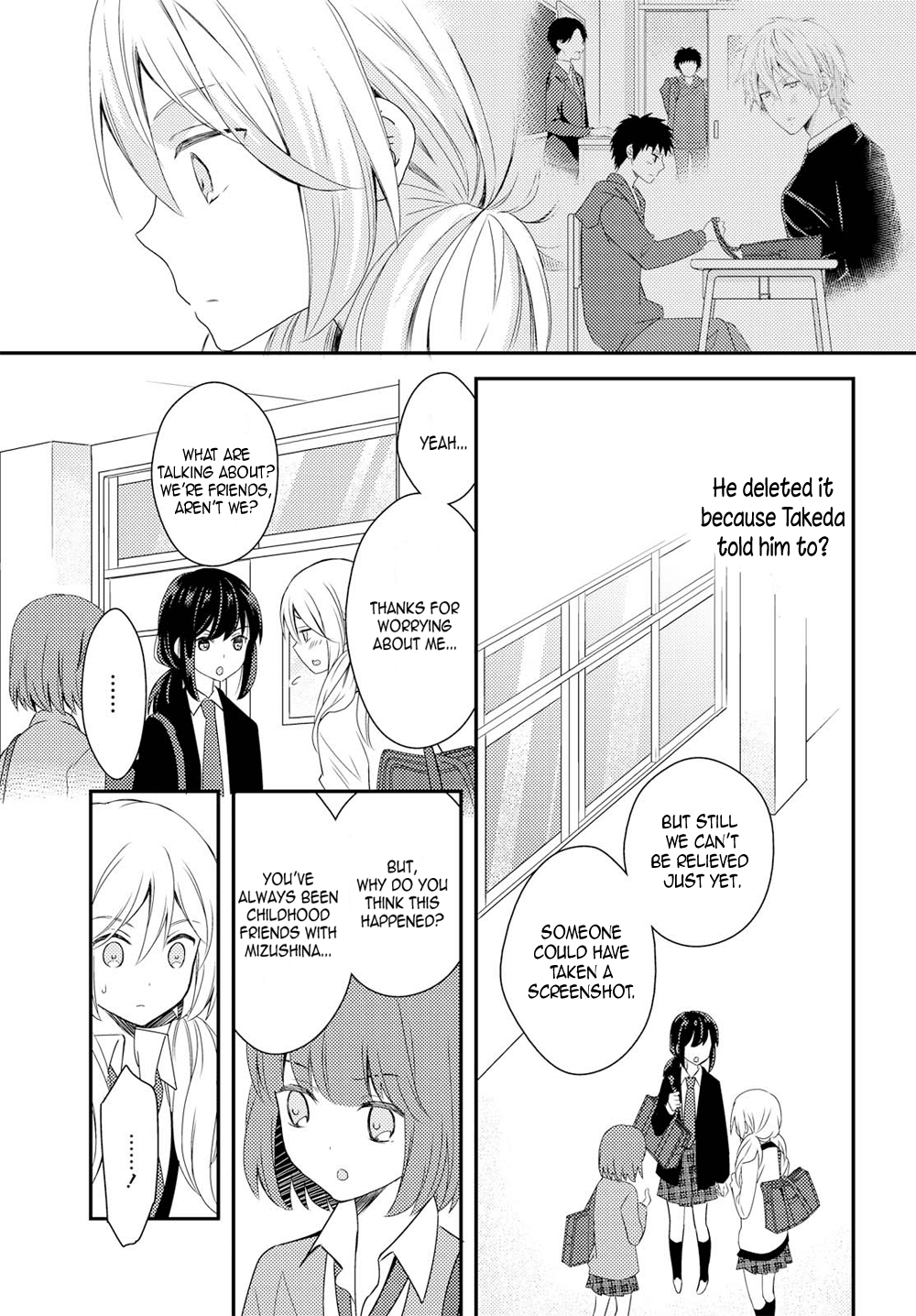 Netsuzou Trap - NTR Chapter 22 page 5 - Chapter 22