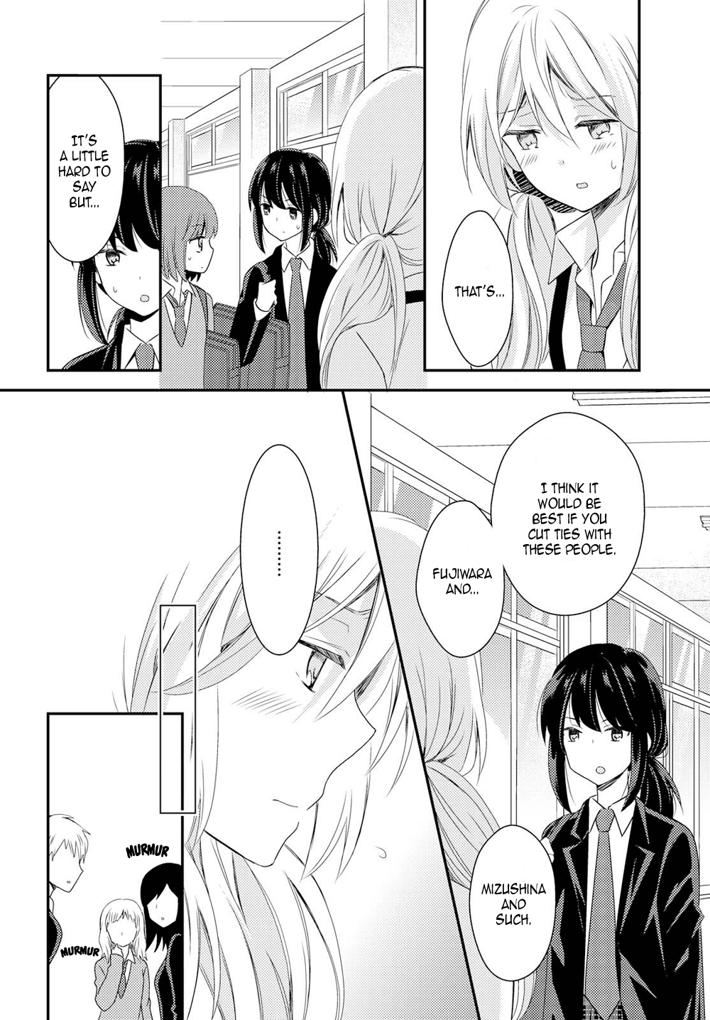 Netsuzou Trap - NTR Chapter 22 page 6 - Chapter 22