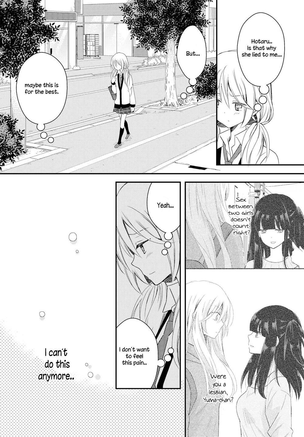 Netsuzou Trap - NTR Chapter 22 page 8 - Chapter 22