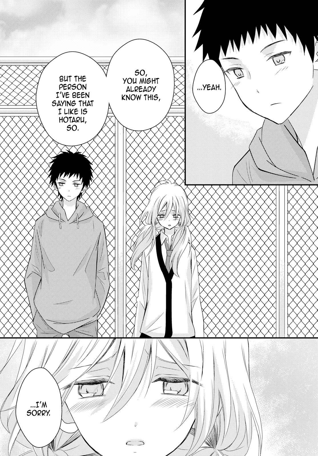Netsuzou Trap - NTR Chapter 23 page 10 - Chapter 23