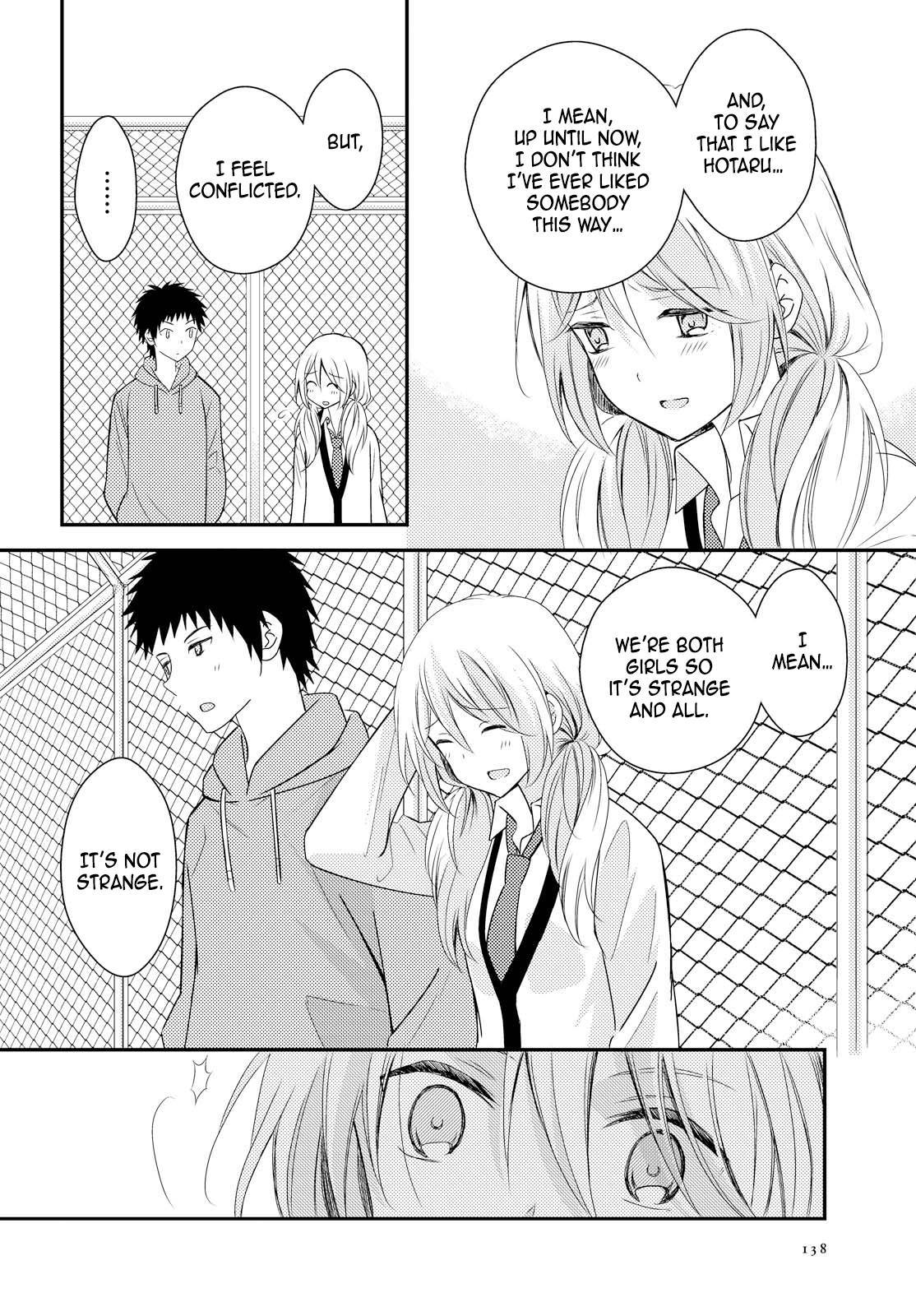 Netsuzou Trap - NTR Chapter 23 page 12 - Chapter 23