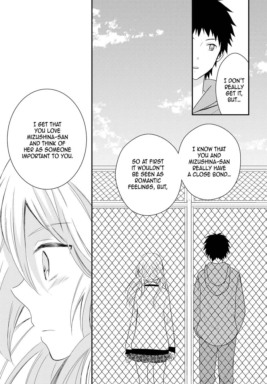 Netsuzou Trap - NTR Chapter 23 page 13 - Chapter 23