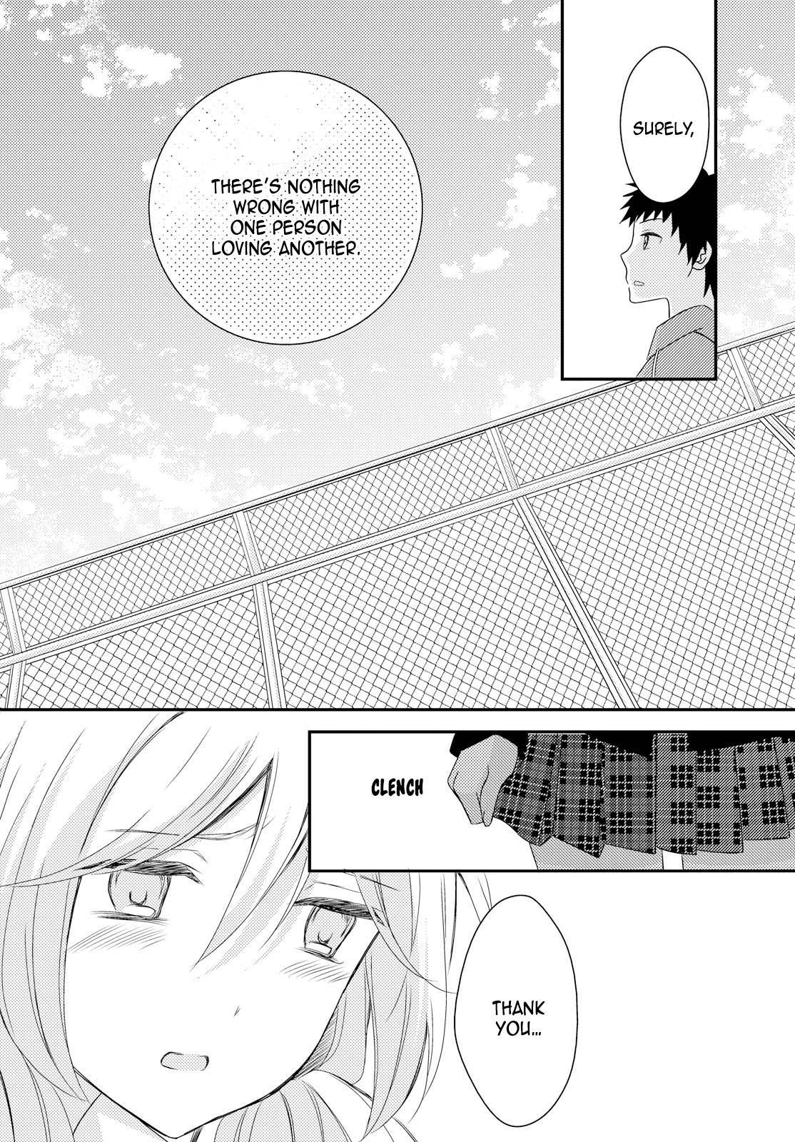 Netsuzou Trap - NTR Chapter 23 page 14 - Chapter 23