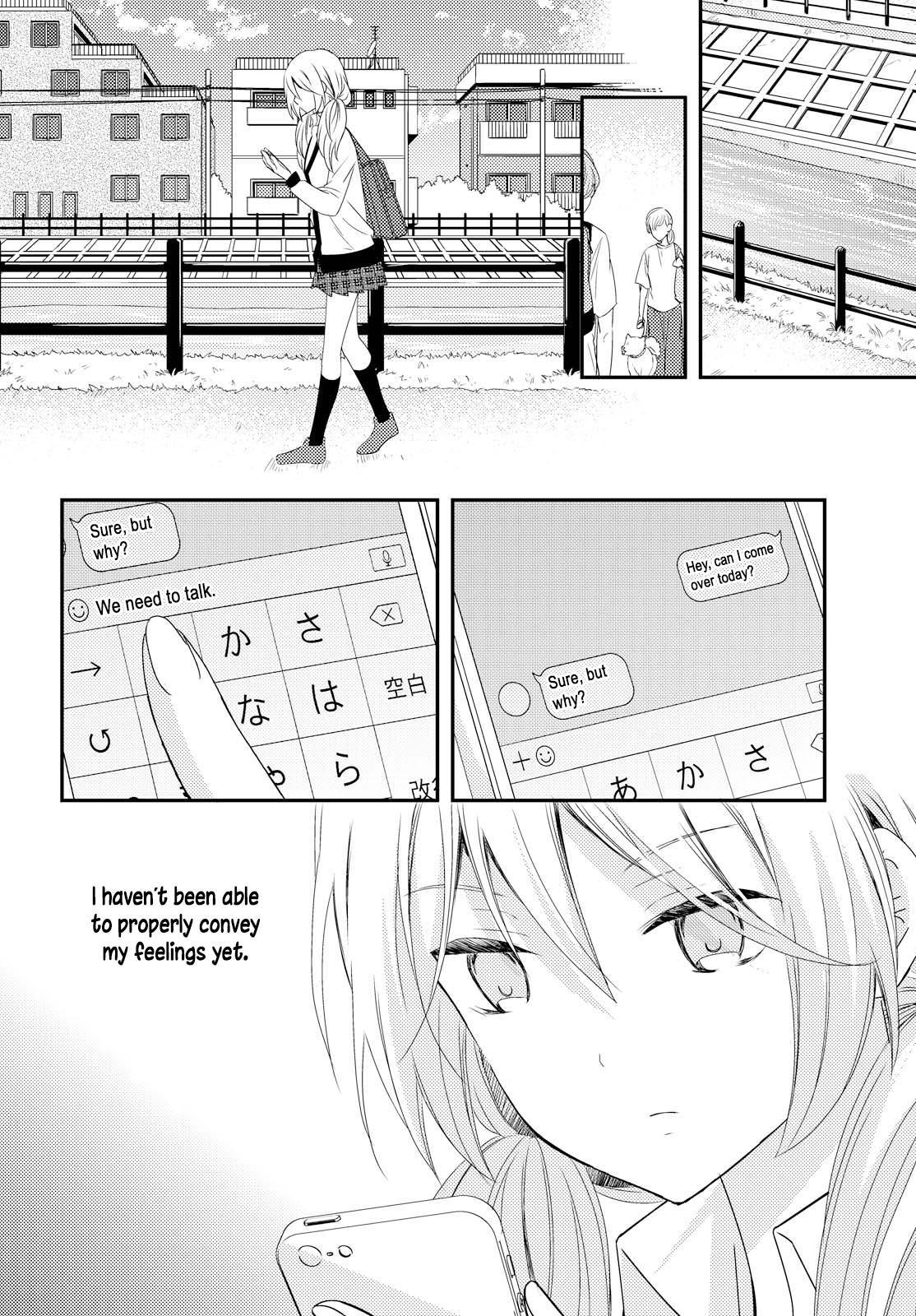 Netsuzou Trap - NTR Chapter 23 page 16 - Chapter 23