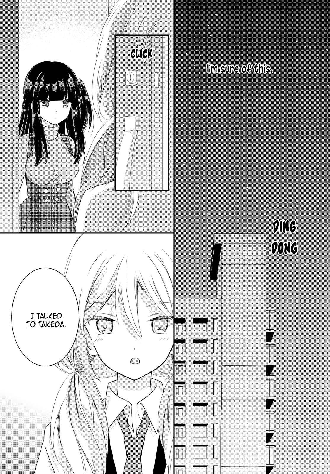 Netsuzou Trap - NTR Chapter 23 page 17 - Chapter 23