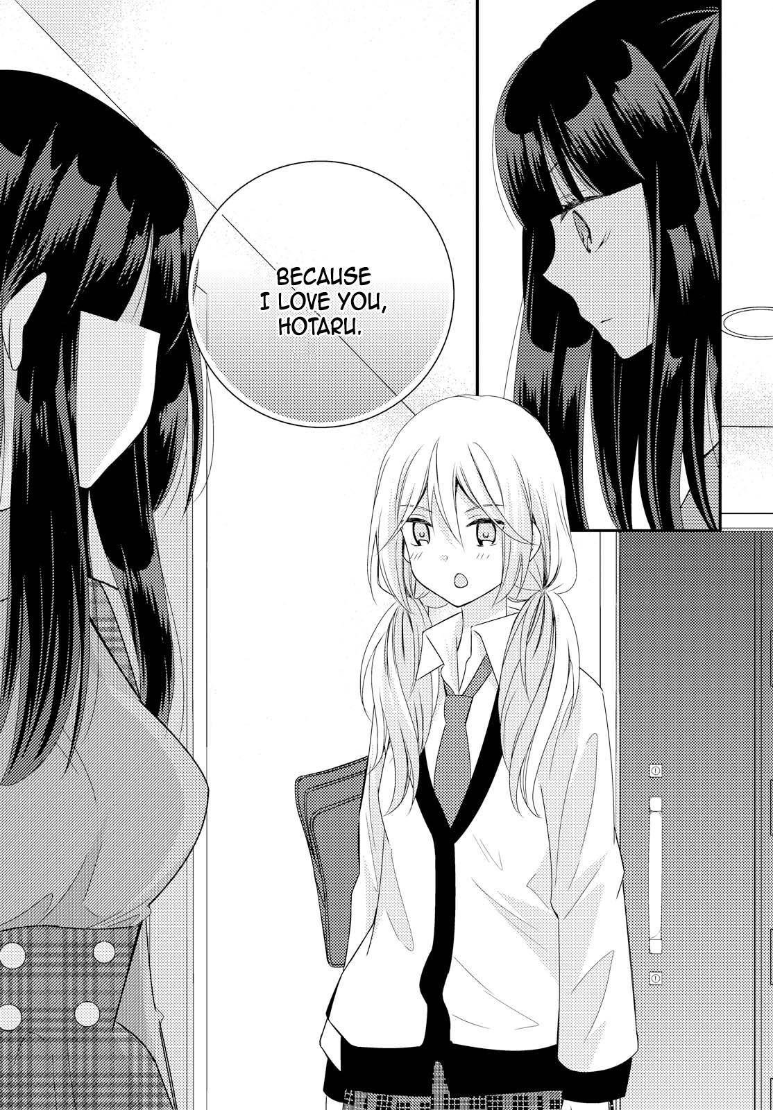 Netsuzou Trap - NTR Chapter 23 page 19 - Chapter 23
