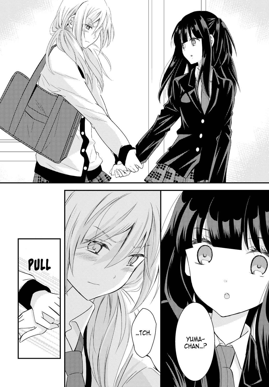 Netsuzou Trap - NTR Chapter 23 page 2 - Chapter 23