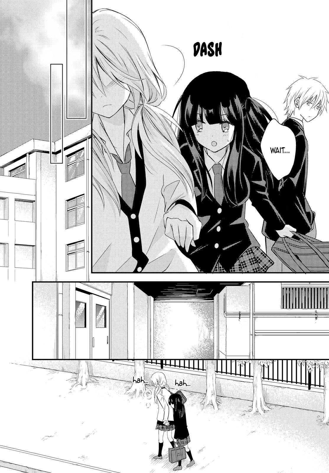 Netsuzou Trap - NTR Chapter 23 page 3 - Chapter 23