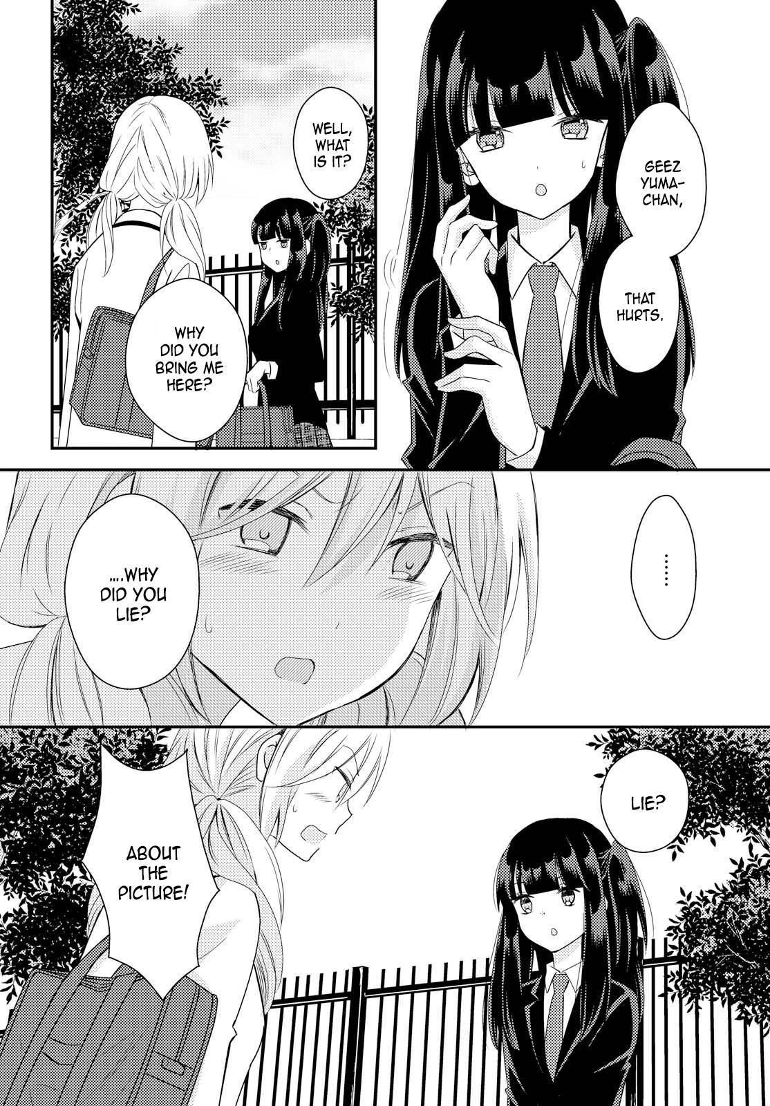 Netsuzou Trap - NTR Chapter 23 page 4 - Chapter 23