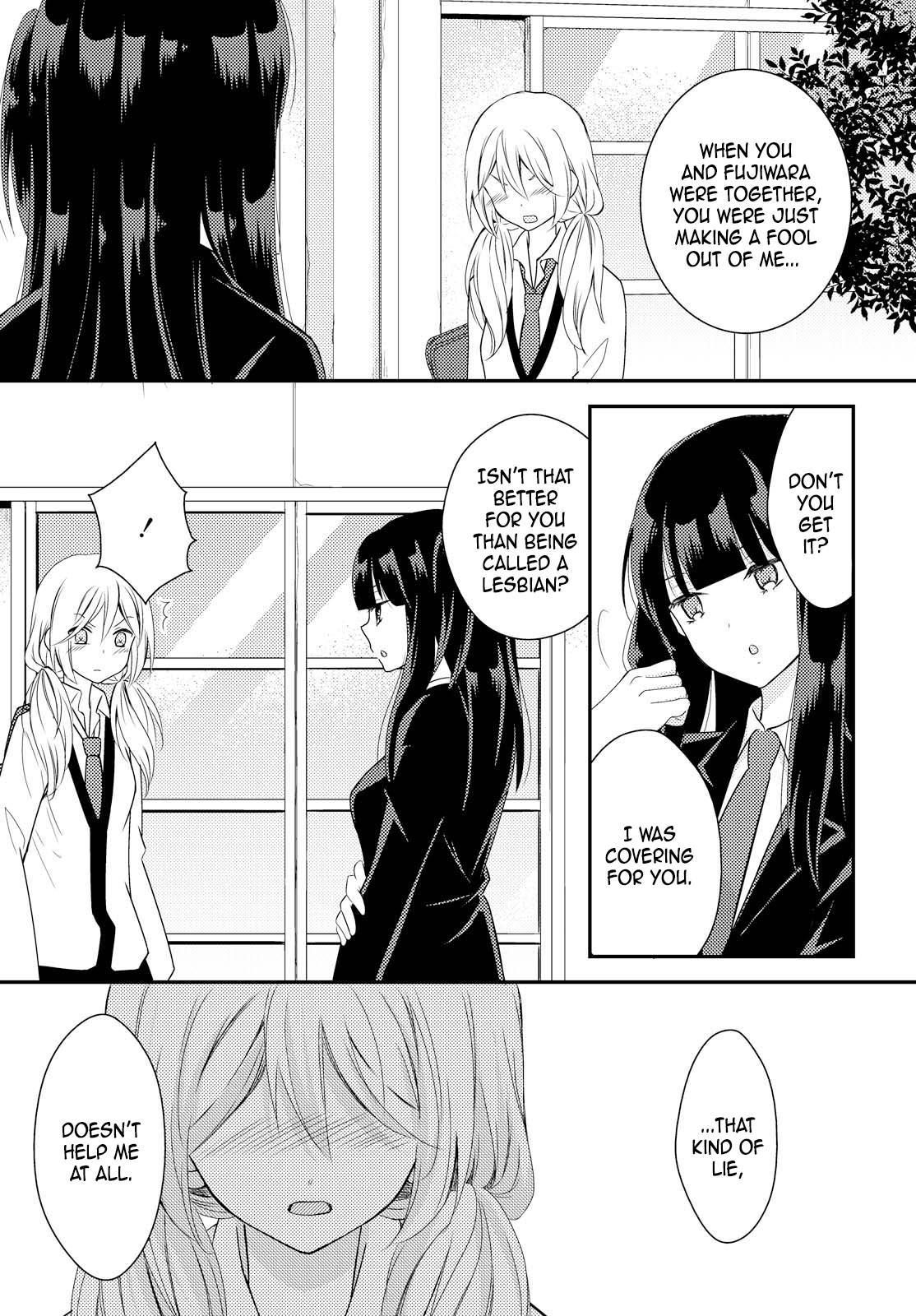 Netsuzou Trap - NTR Chapter 23 page 5 - Chapter 23