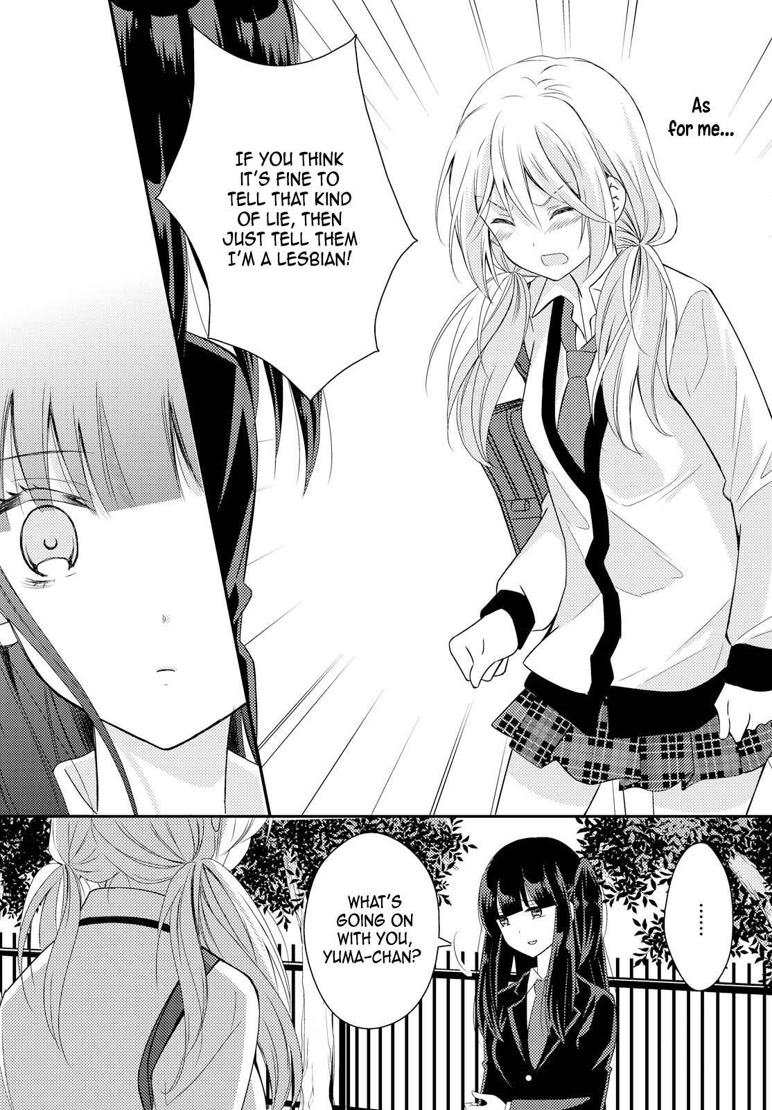 Netsuzou Trap - NTR Chapter 23 page 7 - Chapter 23