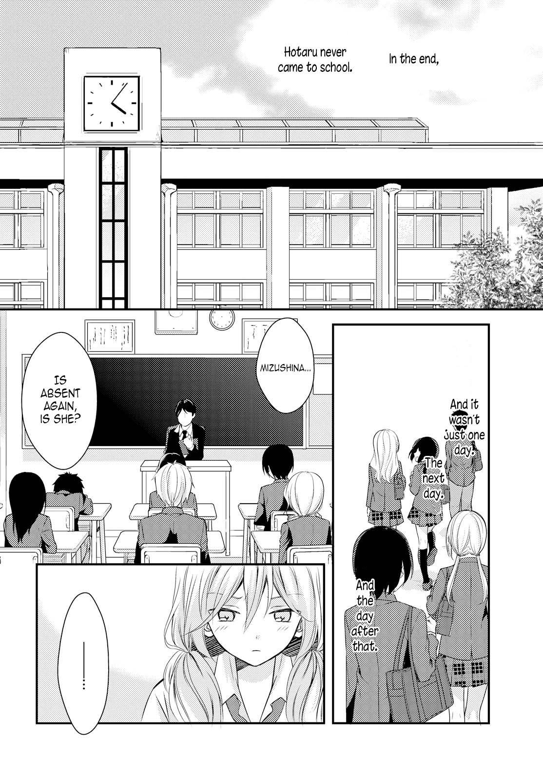 Netsuzou Trap - NTR Chapter 24 page 20 - Chapter 24
