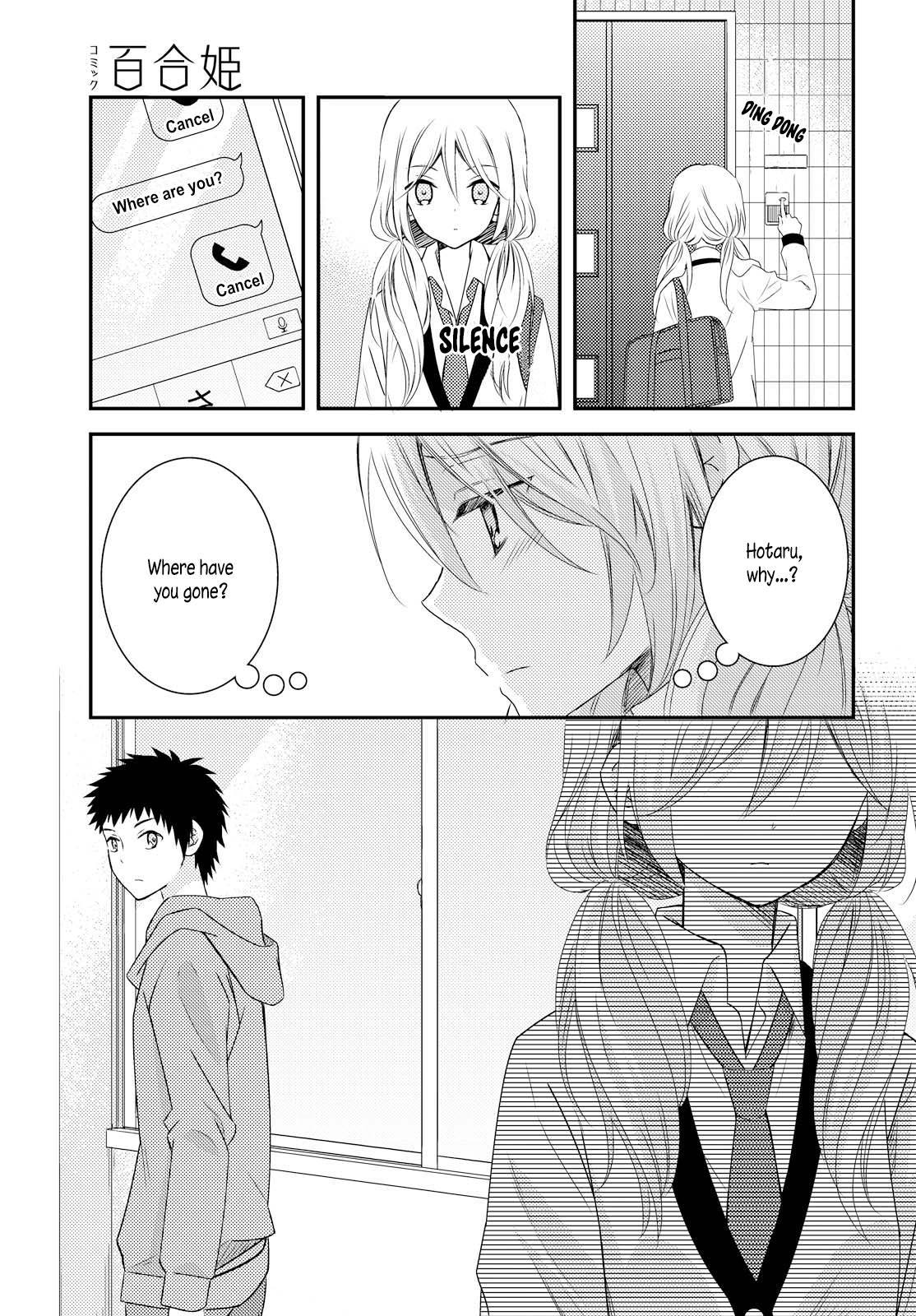 Netsuzou Trap - NTR Chapter 24 page 21 - Chapter 24
